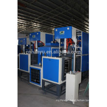 semi-automatic plastic 20 litros blow molding machine